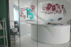 （9分钟科普下）北海工厂最新招聘信息_哔哩哔哩-3