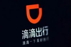 （9分钟科普下）北海工厂最新招聘信息_哔哩哔哩